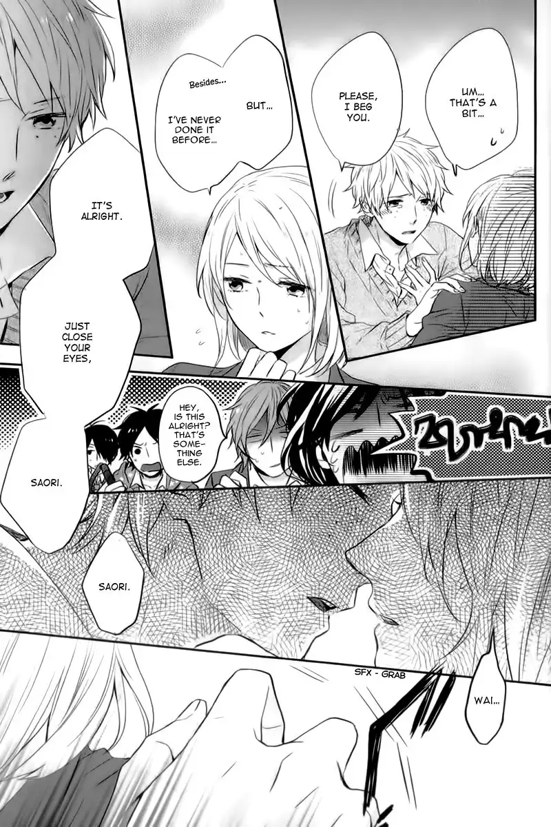 Nijiiro Days (MIZUNO Minami) Chapter 18 34